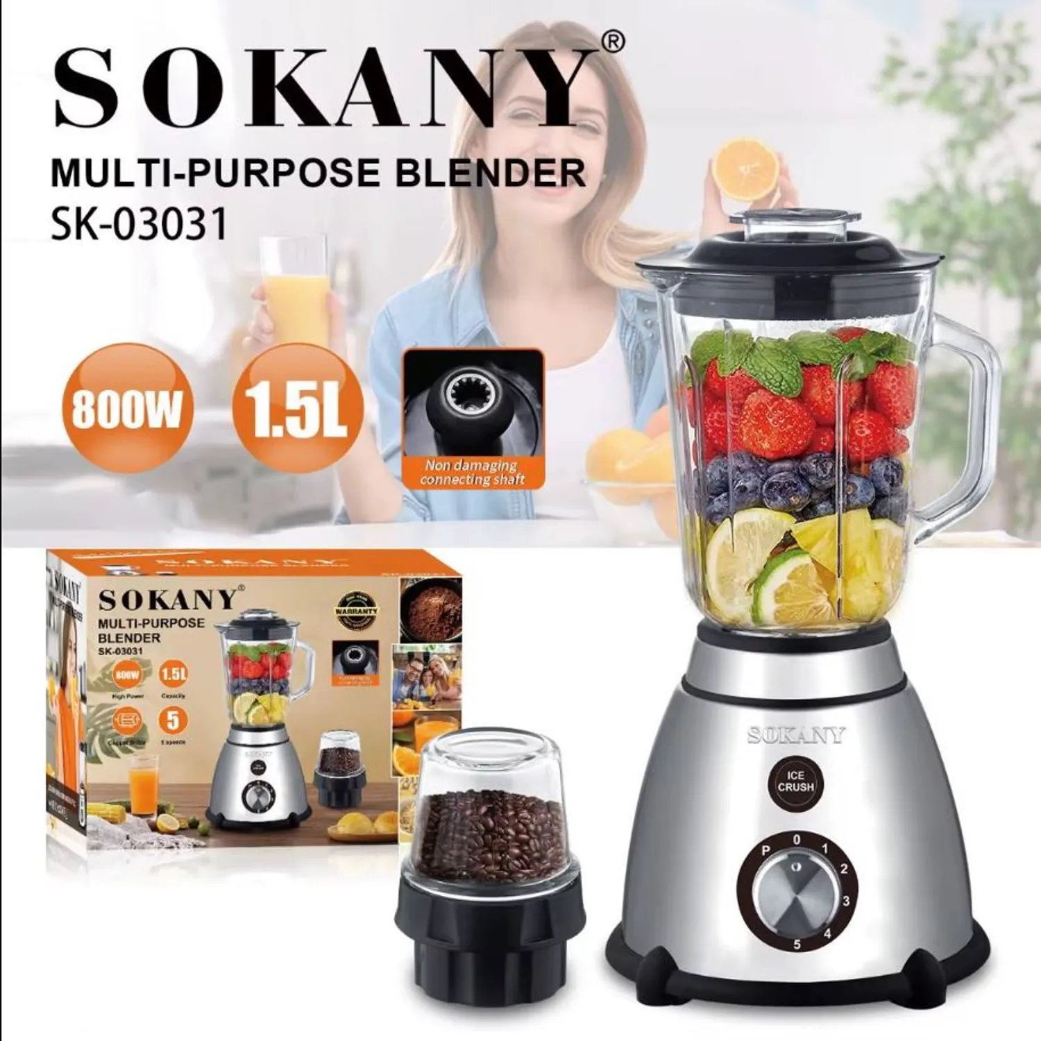 licuadora multiusos  sk-03031