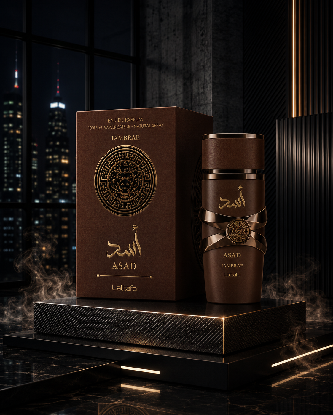 Asad Bourbon