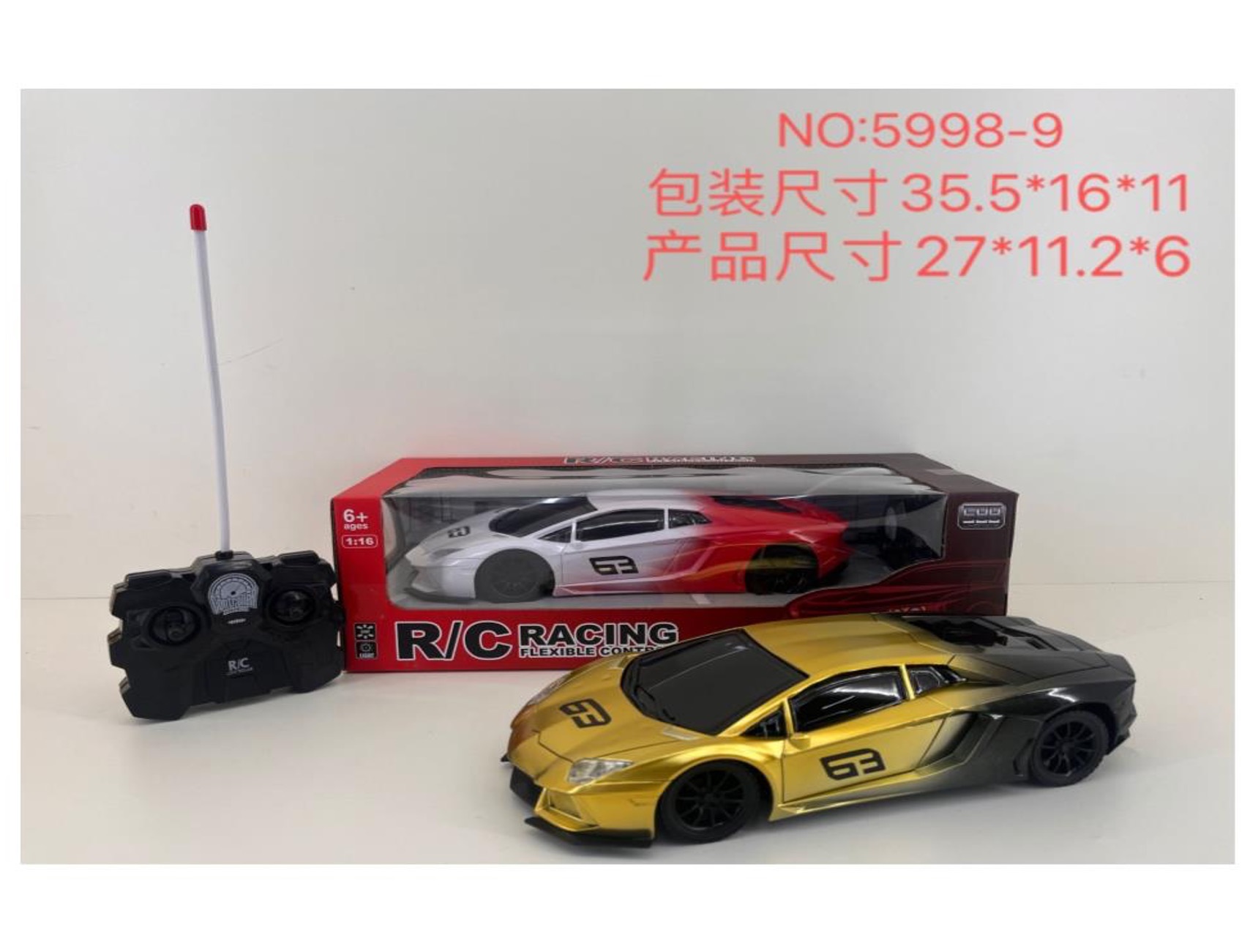 CARRO CONTROL RC