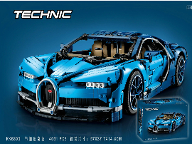 CARRO LEGO BUGATTI AZUL