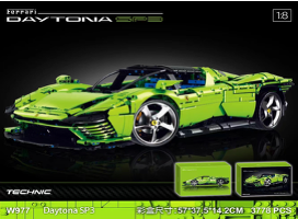 CARRO LEGO FERRARI LEGO VERDE