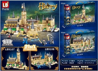 HARRY POTTER LB9107/08