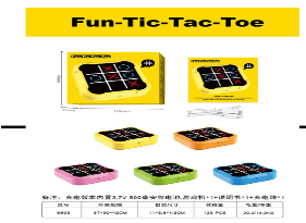 JUEGO TICTACTOE