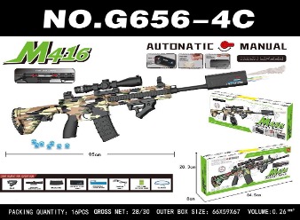 RIFLE M416 G656-4C