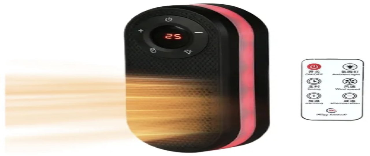 CALENTADOR AMBIENTE WG-111